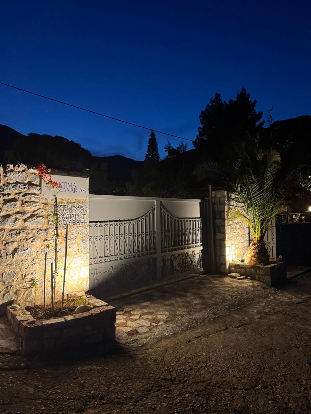 Ktima Zaxarias Otel Kokkala Dış mekan fotoğraf
